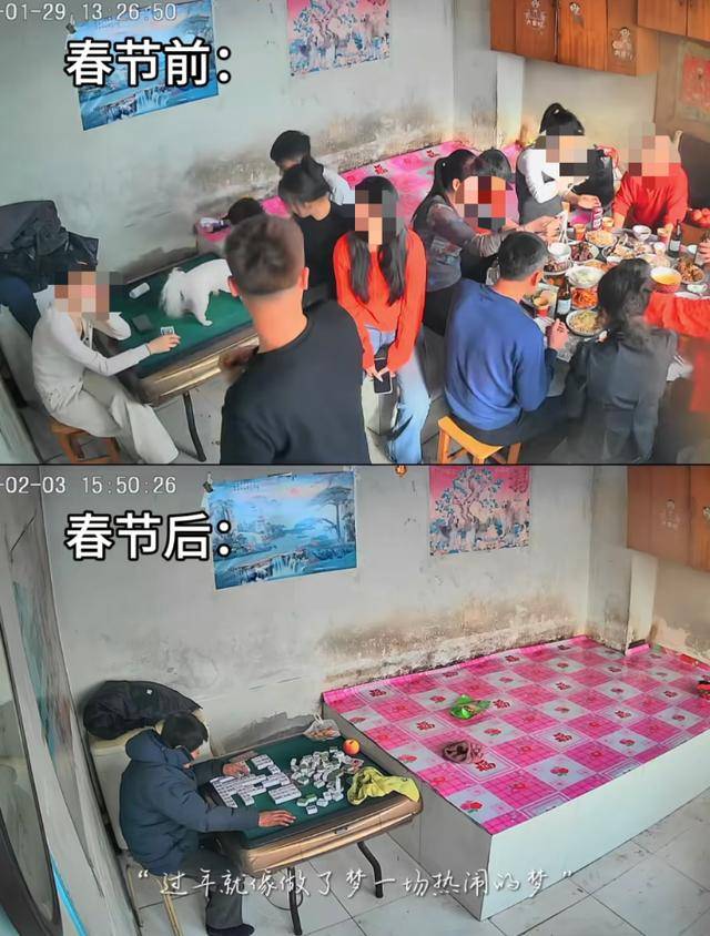 “原来年兽是我自己”<strong></p>
<p>BBC</strong>，监控记录下中国人过年的聚散：像做了一场热闹的梦