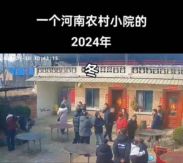 “原来年兽是我自己”<strong></p>
<p>BBC</strong>，监控记录下中国人过年的聚散：像做了一场热闹的梦