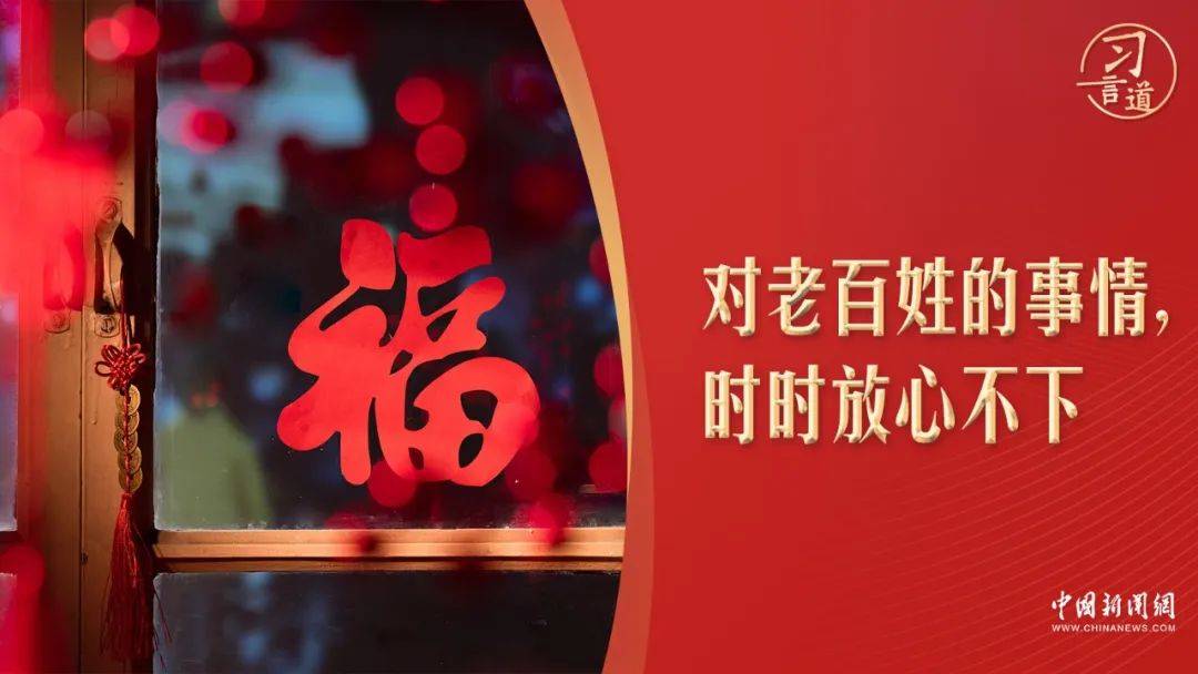 习近平说<strong></p>
<p>BBC</strong>，当干部不要当得那么潇洒