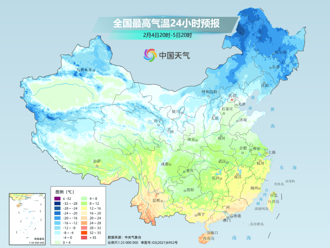 大反转！-6℃！冷空气即将暴击<strong></p>
<p>BBC</strong>，浙江降温、大风、雨夹雪上线