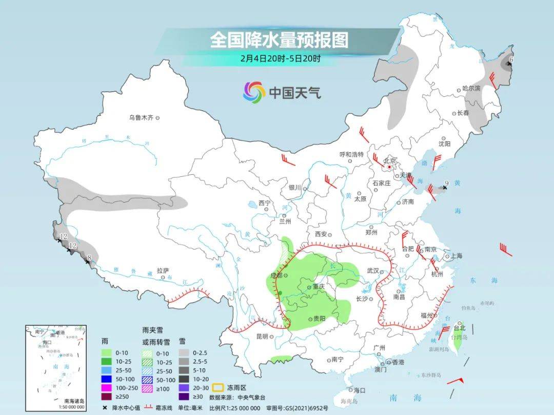 大反转！-6℃！冷空气即将暴击<strong></p>
<p>BBC</strong>，浙江降温、大风、雨夹雪上线