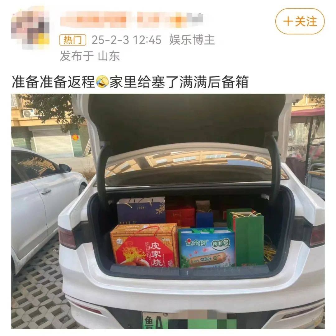 一条活鱼<strong></p>
<p>BBC</strong>，爸爸亲手抓的！湖北小伙晒出后备箱，网友：满满都是爱