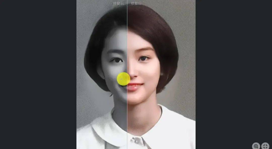 开工首日<strong></p>
<p>BitMart</strong>，国产芯片万卡集群和DeepSeek相关消息来了