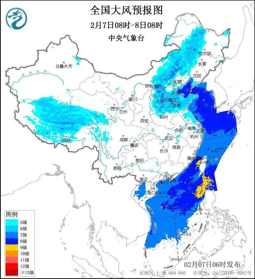 体感温度逼近零下20℃<strong></p>
<p>BitMart</strong>！今冬“最冷一天”该如何保暖→