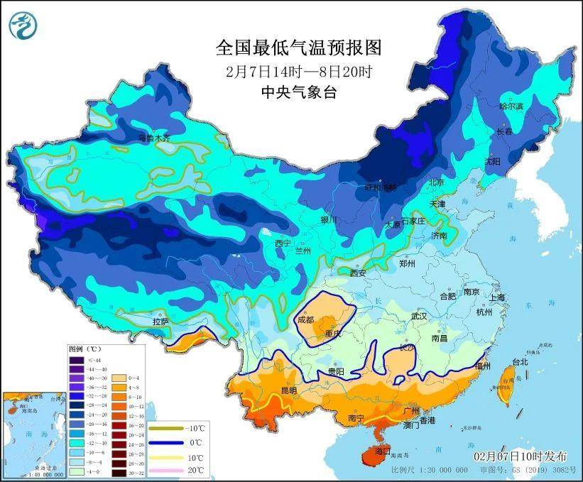 体感温度逼近零下20℃<strong></p>
<p>BitMart</strong>！今冬“最冷一天”该如何保暖→
