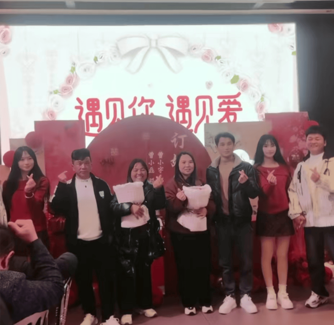 湖南双胞胎姐妹和双胞胎兄弟订婚：女方年仅18岁<strong></p>
<p>BitMart</strong>，可办婚宴不能领证
