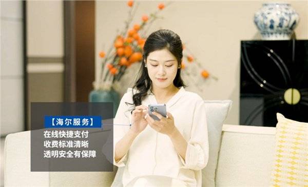 微改标准：行业首个<strong></p>
<p>BitMart</strong>，海尔冰箱主导