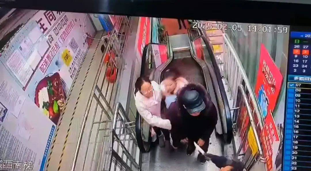 黑龙江一女子与人争执中突然挥刀<strong></p>
<p>BitMart</strong>，路过大爷挺身而出挡下一刀