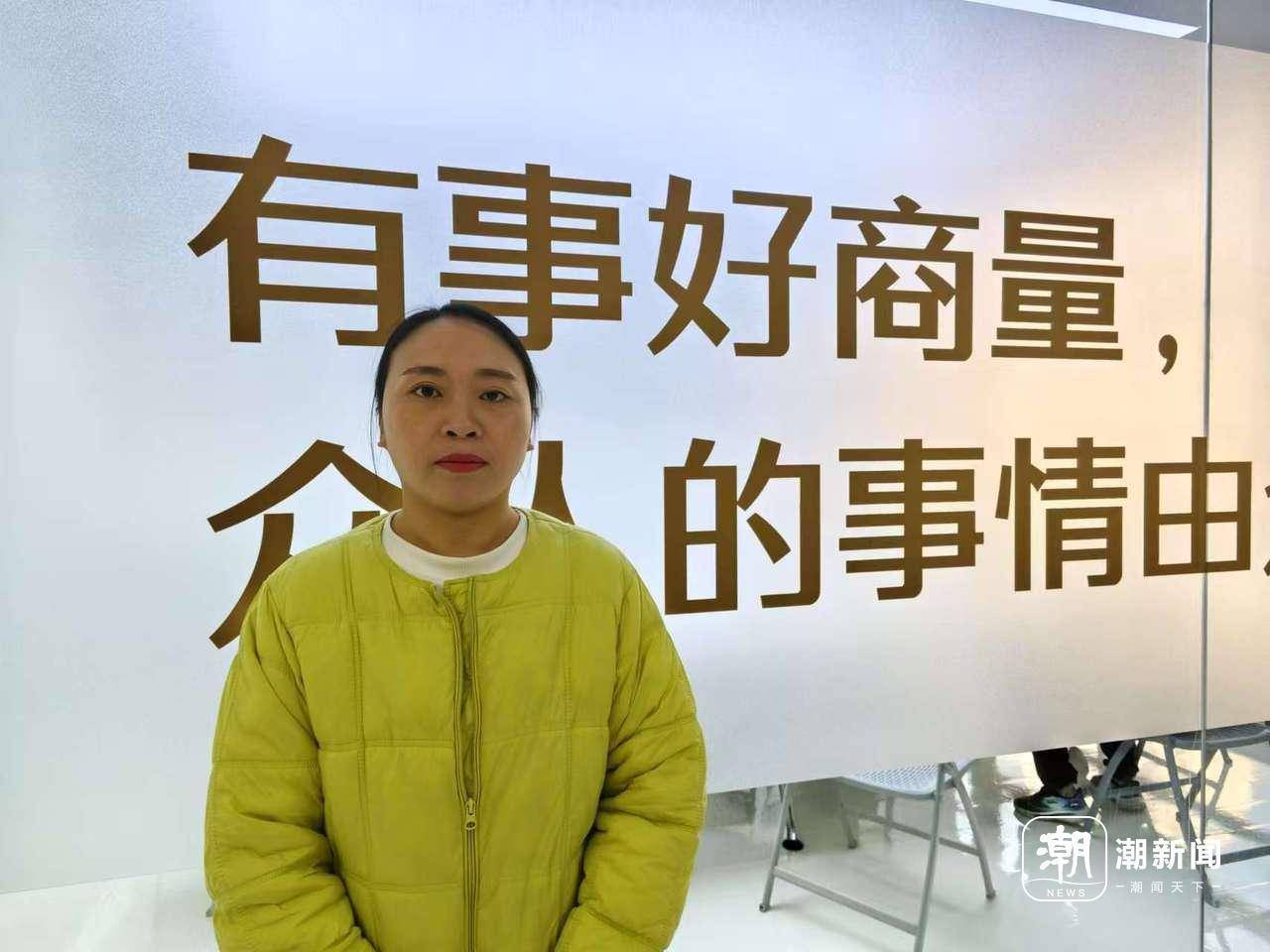 从贵州来浙江找工作<strong></p>
<p>dForce</strong>，分到了夫妻宿舍，还上了“开工第一课”