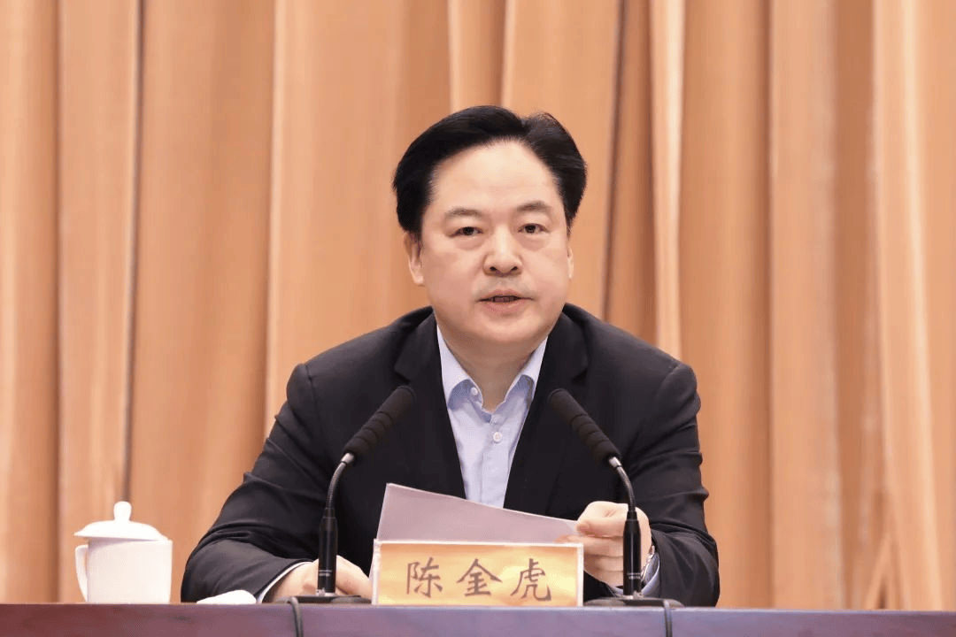 市委书记陈金虎<strong></p>
<p>CEX</strong>，任上被查