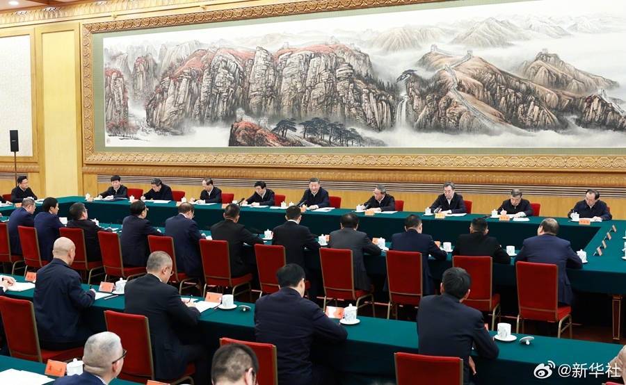 民营企业座谈会召开<strong></p>
<p>CEX</strong>，任正非、马云、马化腾、王兴兴等出席