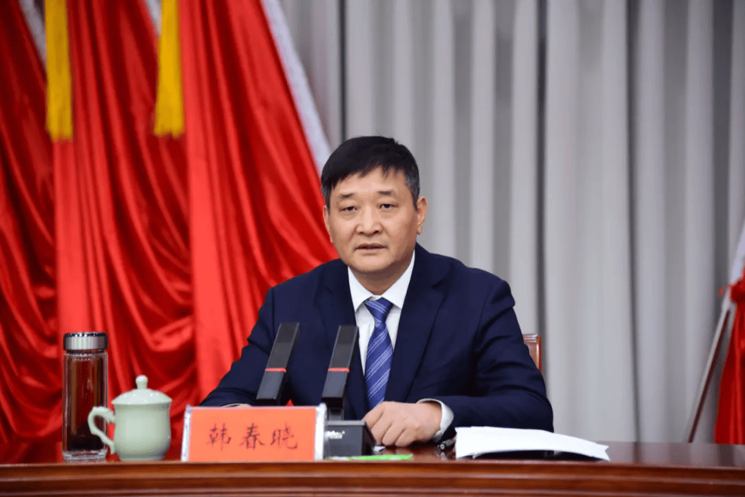 韩春晓<strong></p>
<p>CEX</strong>，任上被查