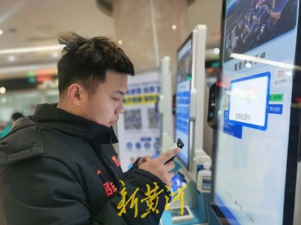 患癌女儿不幸离世<strong></p>
<p>CEX</strong>，父亲：在济南求医时接受的爱心帮助，我要传递下去