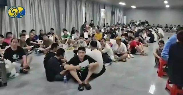 缅甸边防军：数天内彻底铲除电诈和人口贩运<strong></p>
<p>CEX</strong>，抓捕行动不是走形式