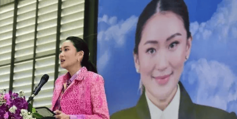 “逮捕令”已下达！泰国准备动手<strong></p>
<p>CEX</strong>，就等中方点头，必让黑手付代价