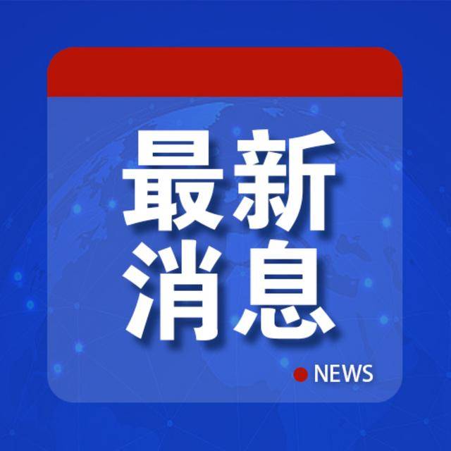 可恶！DNA结果确认<strong></p>
<p>CEX</strong>，是史某！
