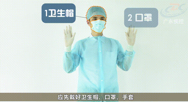 传染性强<strong></p>
<p>CEX</strong>，酒精对它无效！这个病毒已进入高发期……
