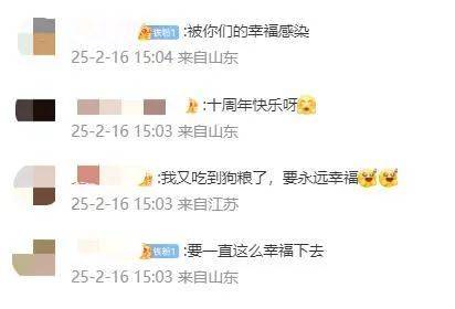 王祖蓝突然宣布：10年婚姻要结束<strong></p>
<p>币蓝</strong>了
