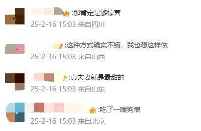 王祖蓝突然宣布：10年婚姻要结束<strong></p>
<p>币蓝</strong>了