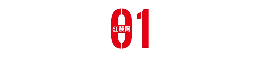 “长沙超级网红”杀入山西<strong></p>
<p>币蓝</strong>，能否复刻排队神话？