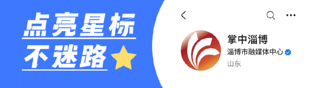 周某某（男<strong></p>
<p>币蓝</strong>，93岁），被判15年！
