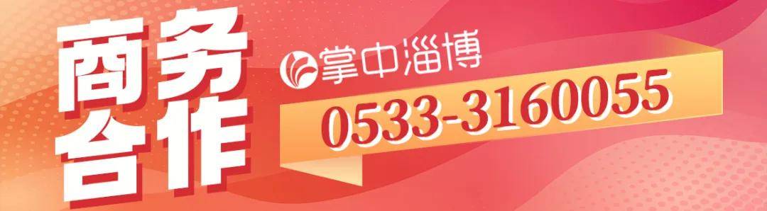 周某某（男<strong></p>
<p>币蓝</strong>，93岁），被判15年！