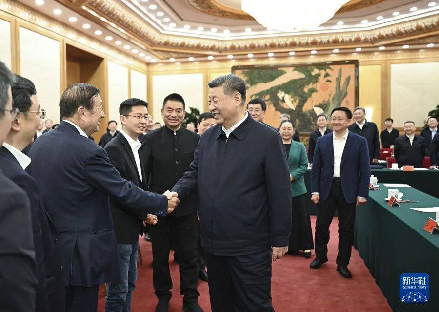 任正非、王兴兴、雷军等6位负责人先后发言！民营企业座谈会再次召开<strong></p>
<p>币蓝</strong>，释放重要信号