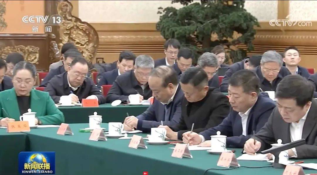 任正非、王兴兴、雷军等6位负责人先后发言！民营企业座谈会再次召开<strong></p>
<p>币蓝</strong>，释放重要信号