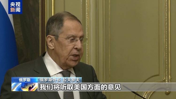 俄美今日开谈 谈什么<strong></p>
<p>币蓝</strong>？为何选在沙特？乌欧又在“焦虑”什么？