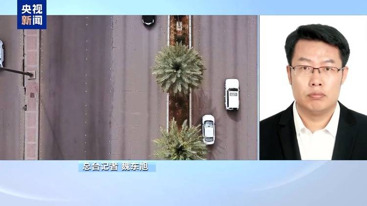 俄美今日开谈 谈什么<strong></p>
<p>币蓝</strong>？为何选在沙特？乌欧又在“焦虑”什么？