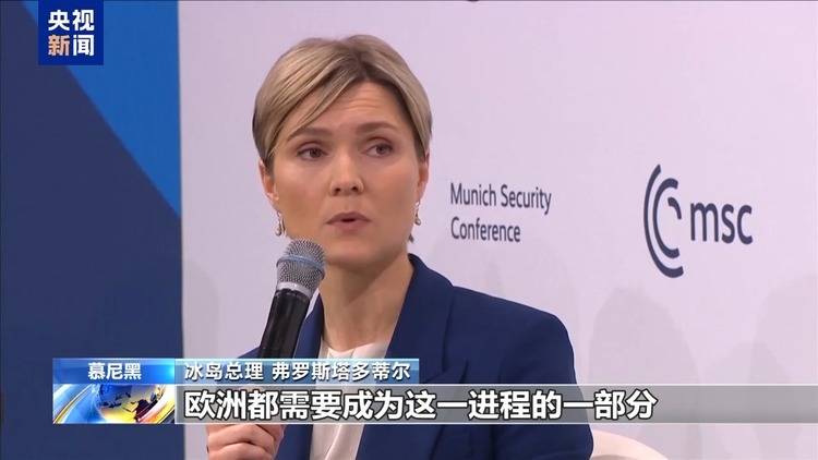 俄美今日开谈 谈什么<strong></p>
<p>币蓝</strong>？为何选在沙特？乌欧又在“焦虑”什么？