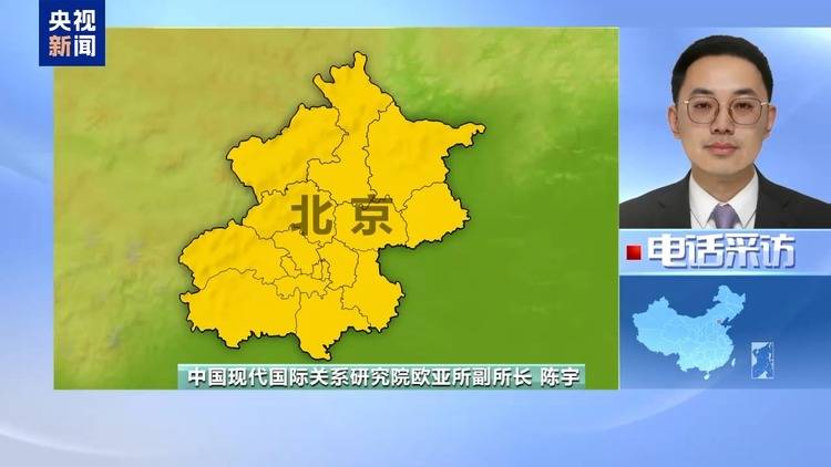 俄美今日开谈 谈什么<strong></p>
<p>币蓝</strong>？为何选在沙特？乌欧又在“焦虑”什么？