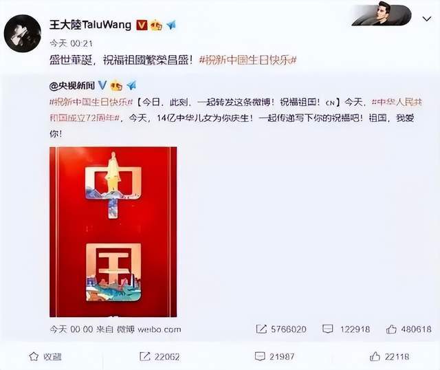 从王大陆逃兵役被捕看台湾兵役乱象<strong></p>
<p>Hydax</strong>，年轻人为何如此抵触？