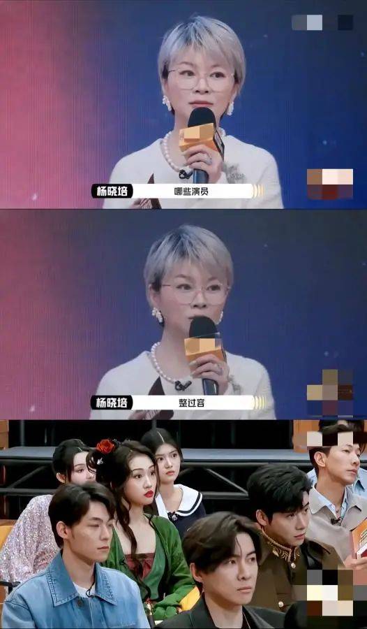 究竟是演员请就位<strong></p>
<p>Hydax</strong>，还是底线在后退？