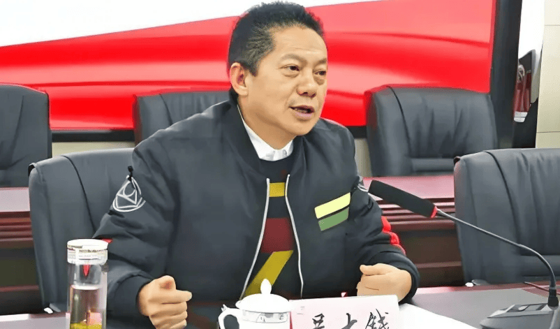 吴大钱<strong></p>
<p>huya</strong>，被查