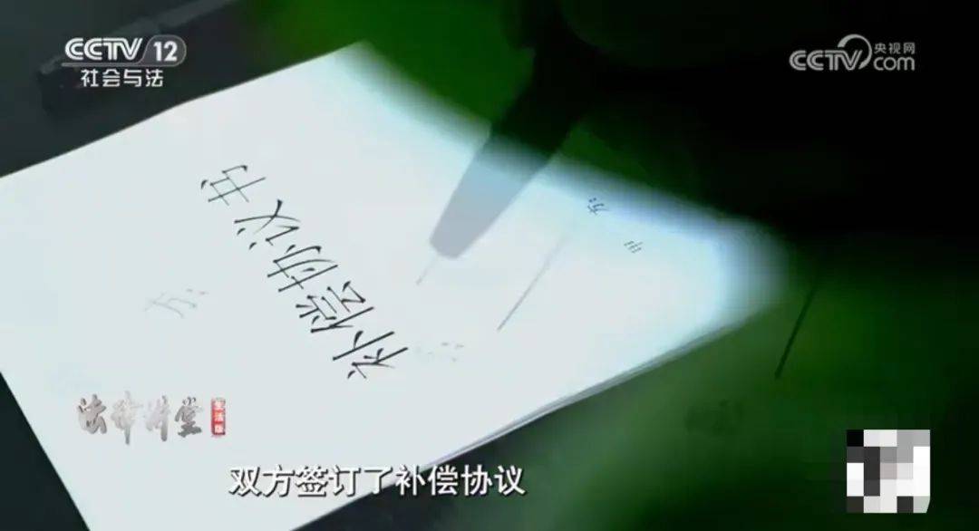 女孩逃票进景区坠亡<strong></p>
<p>huya</strong>，景区补偿4万元后家属再次索赔95万，法院判决