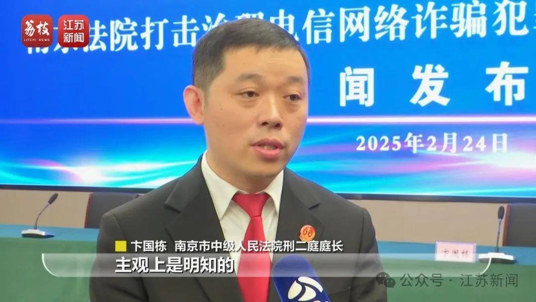“同城约会可发生性关系”？男用户一年被骗走2.3亿元<strong></p>
<p>以太坊交易</strong>！