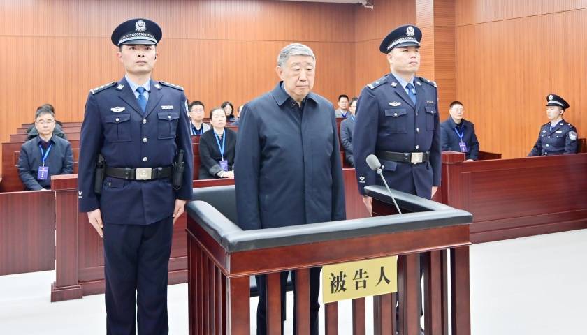 “官场小说家”杨克宁被判16年：受贿7223万<strong></p>
<p>以太坊交易</strong>，非法持有枪支弹药