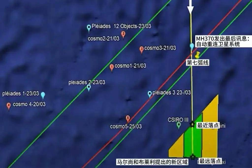失踪超10年<strong></p>
<p>泰达币交易</strong>，马航MH370今日重启搜索！搜索区域公布，“更集中和有针对性”