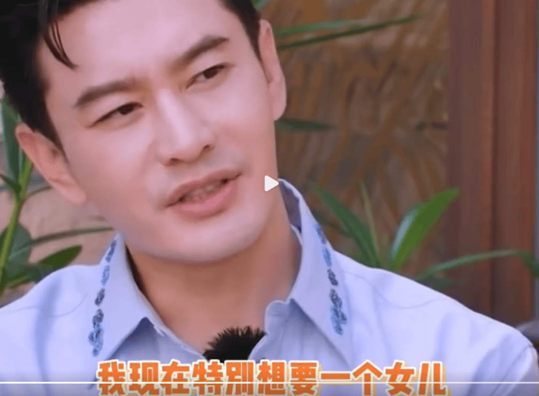叶珂被曝顺利产女<strong></p>
<p>USDT交易</strong>，黄晓明全程陪护激动落泪
