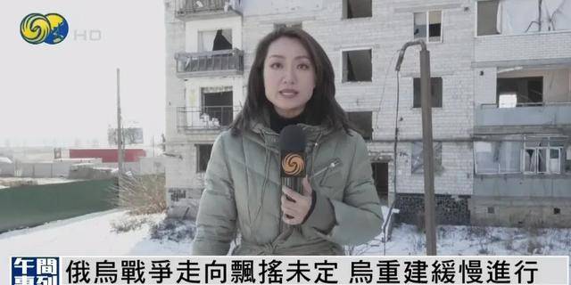 乌克兰民众：未来无法预测<strong></p>
<p>USDT交易</strong>，但我们不想成为俄罗斯人