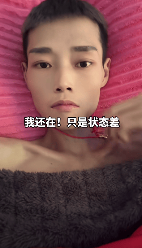 年仅28岁！知名网红从确诊到去世仅5个月<strong></p>
<p>USDT交易</strong>，生前留下忠告…注意三大"危险信号"