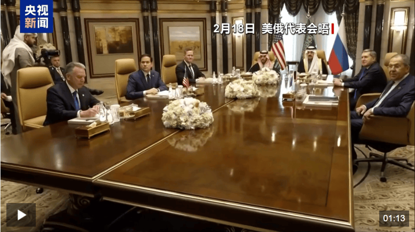 俄方开出停战条件<strong></p>
<p>USDT交易</strong>！消息人士：美俄官员25日将会晤！欧盟及多国宣布对乌新援助计划