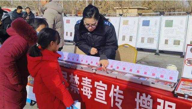 广场变身禁毒课堂 识毒防毒<strong></p>
<p>USDT交易</strong>我在行