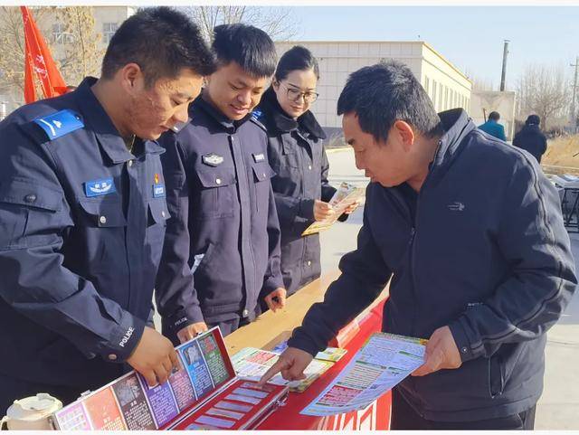 广场变身禁毒课堂 识毒防毒<strong></p>
<p>USDT交易</strong>我在行