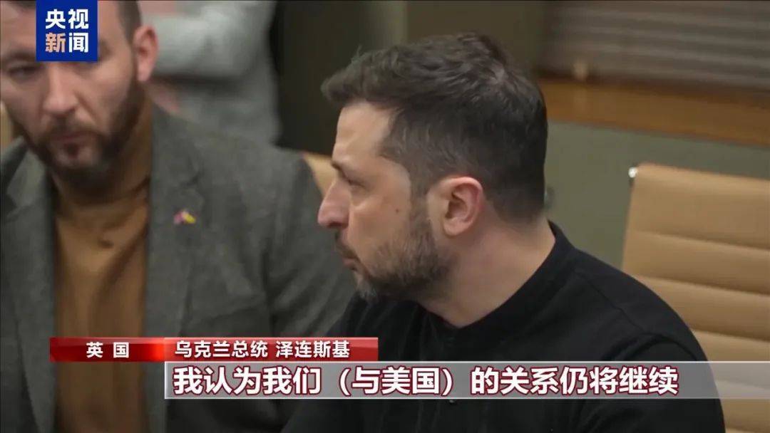 突发！美国暂停所有对乌军援！泽连斯基称将告知美方“不能妥协的红线”<strong></p>
<p>泰达币交易</strong>，特朗普怒了：不会再忍！俄军大举进攻，俄方：将继续特别军事行动