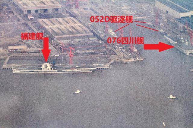 打断解放军“下饺子”？江南船厂的一幕<strong></p>
<p>XRP交易</strong>，西方越看越担心