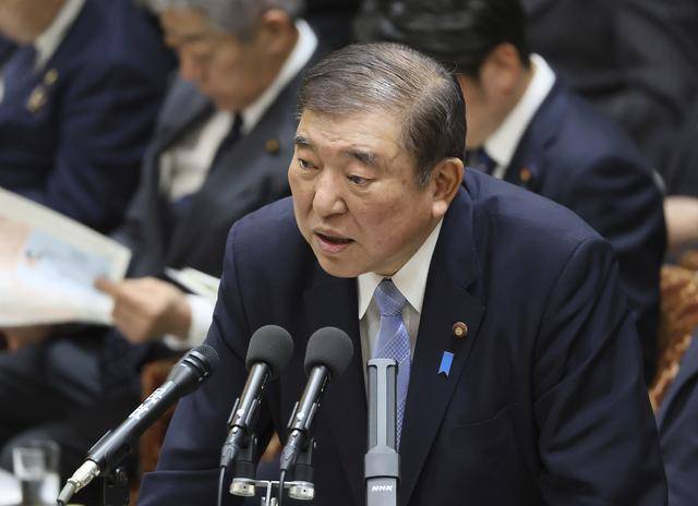 日本首相：若被征收高关税<strong></p>
<p>瑞波币交易</strong>，对美投资将变得困难