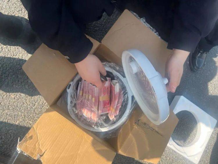 打开电饭煲一看：8万元现金<strong></p>
<p>瑞波币交易</strong>！女子被当街拦下