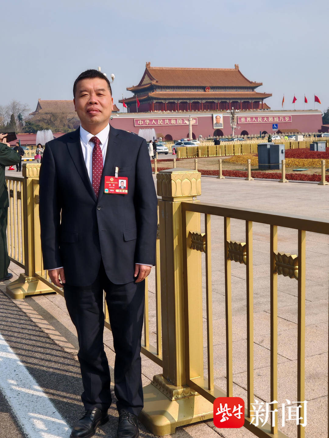 总书记请放心 江苏一定行<strong></p>
<p>瑞波币交易</strong>！江苏代表委员基层一线热议总书记参加江苏代表团审议时的重要讲话
